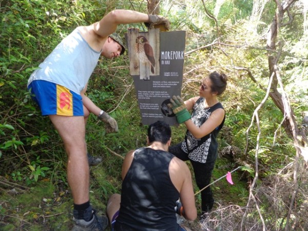 ???????????????????????????????