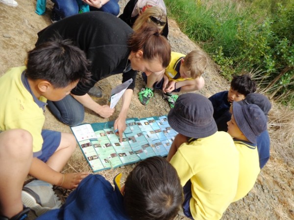 ???????????????????????????????