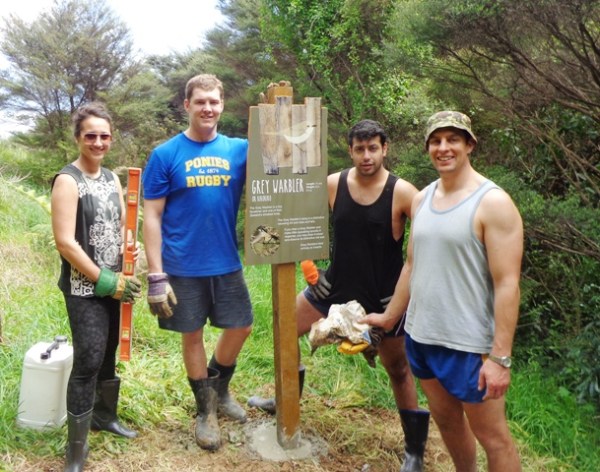 ???????????????????????????????